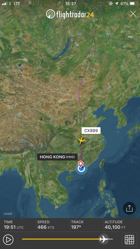 国泰CX899疑被禁止进入中国领空？国泰回应