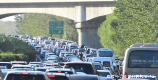劳动节高速免费时间已确定，但一看这2条规定，车主不想出门了