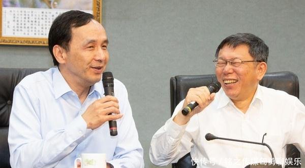 朱立伦宣布参选2020，台名嘴：将掀起国民党的茶壶风暴