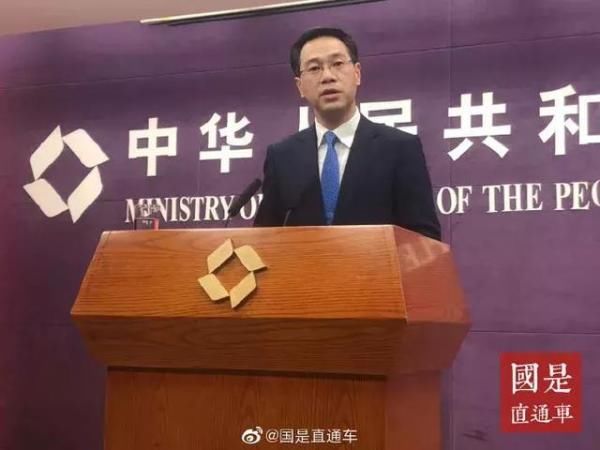 中美这次为何改去上海谈？商务部回应