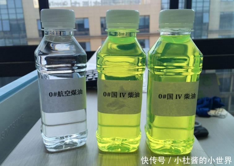 汽油和柴油有什么不同