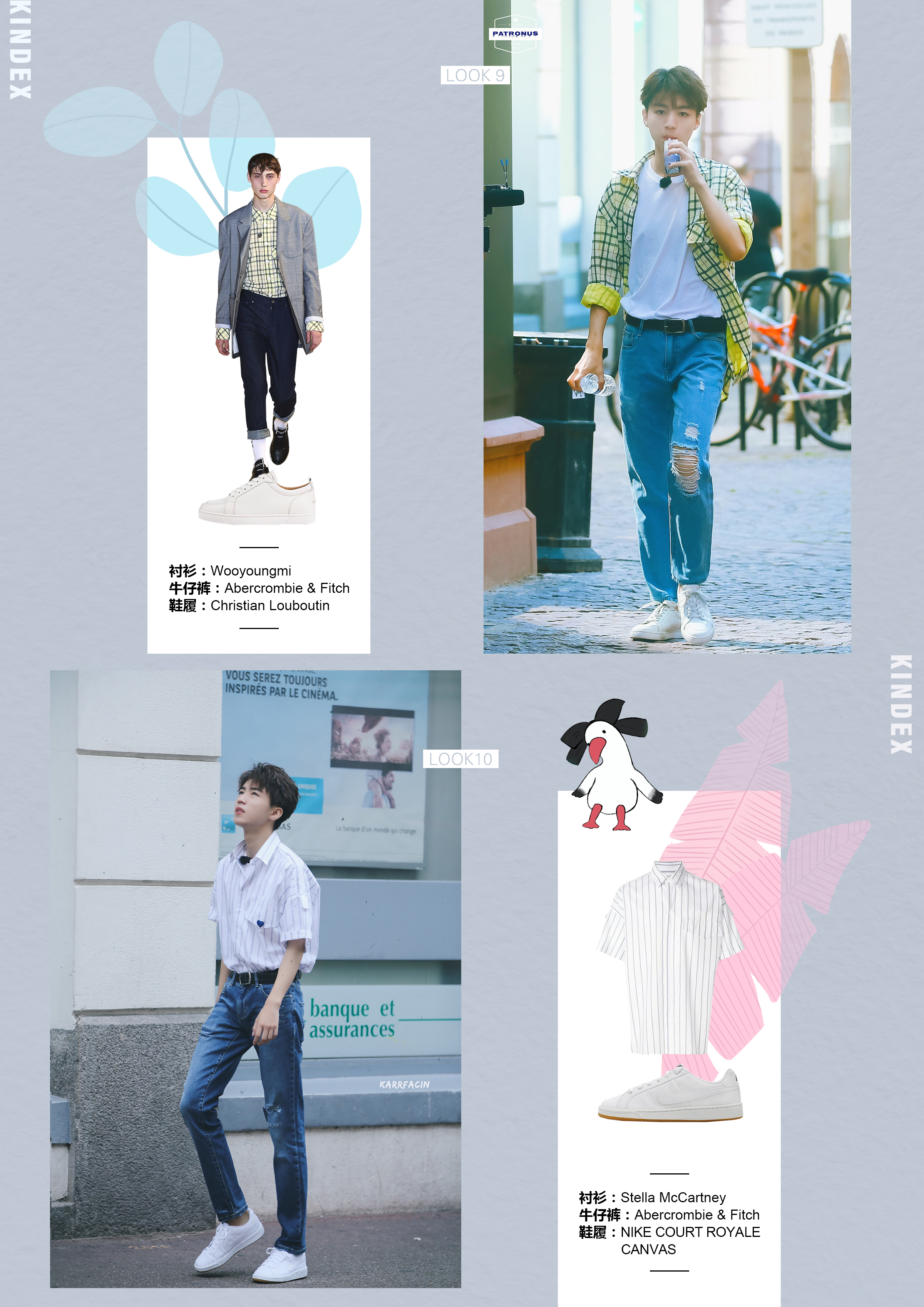 王俊凯造型合辑 穿搭满分获赞无数