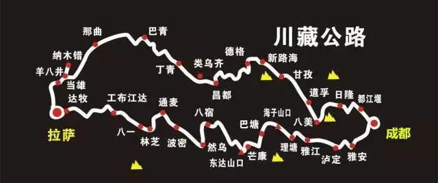 “大家好，我叫川藏线，是一个成熟的公路，这是我的自我介绍”