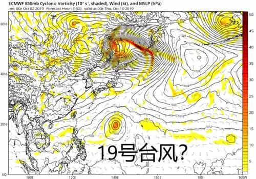  预报：米娜马上再登陆！92W或是大台风，预报去日本，广东要下雨