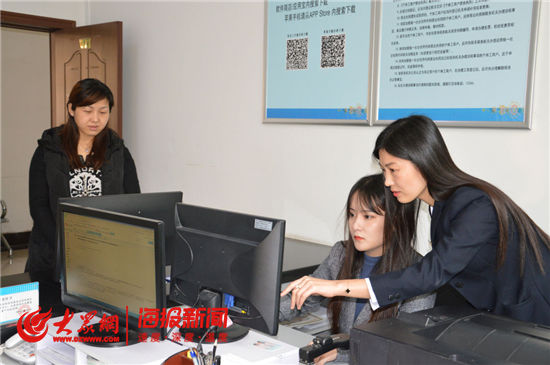  工作@淄博高新区行政审批服务局三项举措做好园区（街道）便民服务中心业务指导工作