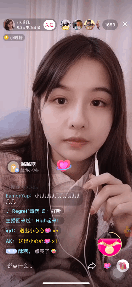 没想到@百万网红照骗翻车现场，点开前没想到这么好笑...全程高能xswl！！