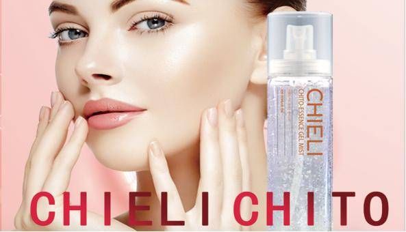 瑟菲商贸汇聚全球美容好物 首秀在即