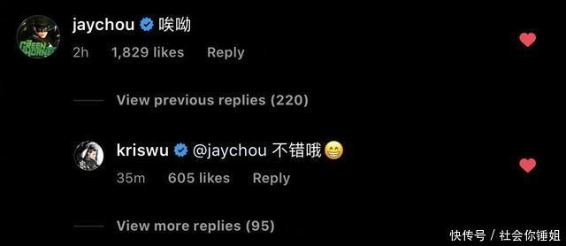 有缘分没有缘分