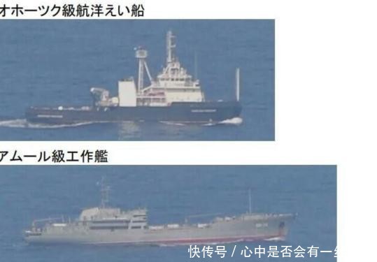  『逼近』俄军战舰逼近日本，自卫队慌忙出动飞机侦查，发现俄罗斯留了一手