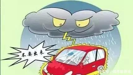  #预警#预警！大范围降雨来袭，连下5天！出行请注意安全！