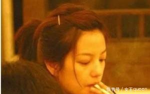 娱乐圈中爱抽烟的女明星有哪些 快来看一下