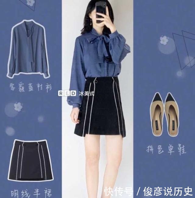 「约会」今夏最美的通勤穿搭示范,时髦又得体,上班约会都能穿!