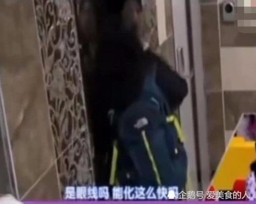 母亲不准化妆，00后电梯里闪电化妆，网友：学生妹秒变夜店女王