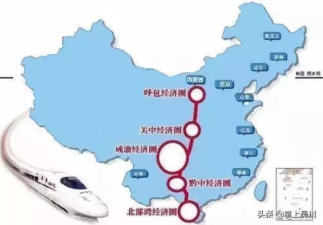 投资4200亿！中国将迎来世界最长高铁包海高铁，湛江设站点！