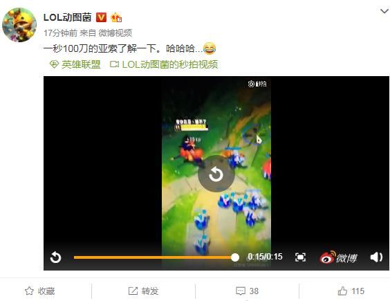 李易峰维权胜诉，侮辱诽谤者还在“1秒100刀”，小蜜蜂忍不住了