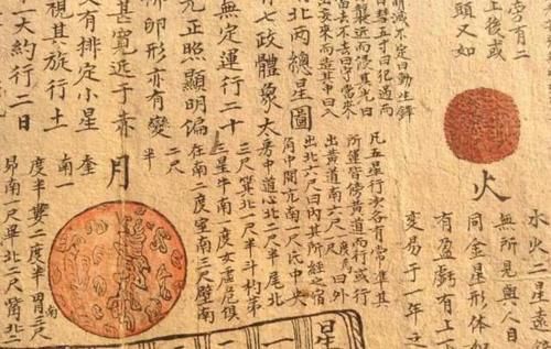  航海技术：郑和下西洋与西方地理大发现，分别对世界产生了哪些深远影响