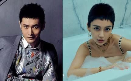 Angelababy竟然剪寸头了？！终于不用昧着良心说短发惊艳了！