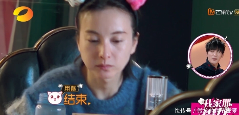 一天吃一顿想吃的