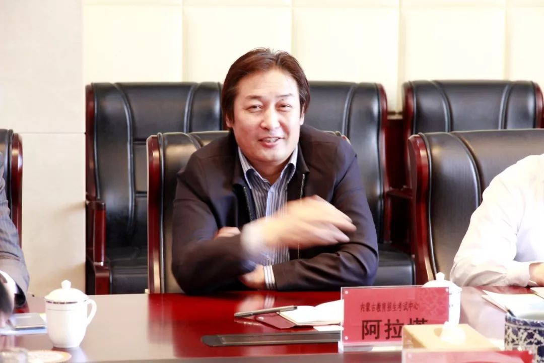 【自考】2018年高等教育自学考试协作会在呼