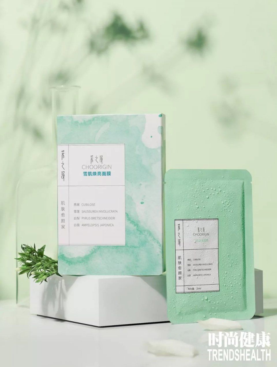 8月是分手魔咒?我爱过你，但现在开始，我会有更好的自己!