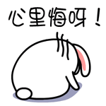 案例速递男子因轻信“大V”，被骗13余万元！今后在网上看见这些