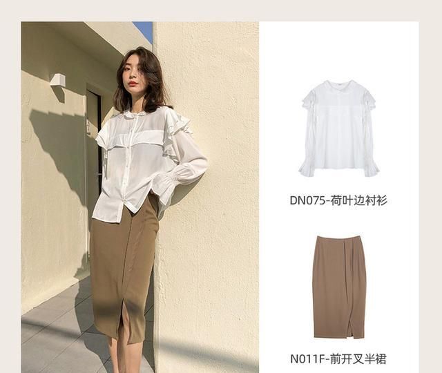  少女■“半裙少女搭配”透露着一丝优雅感，散发着女性魅力！