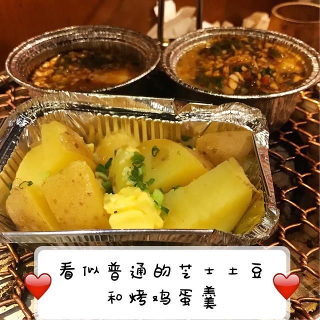  「长沙」老长沙美食探店~游客勿入