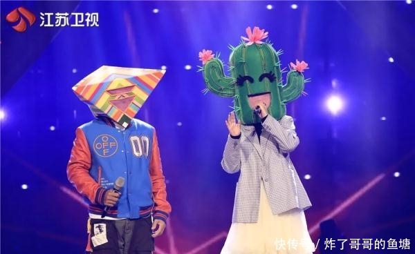 蒙面唱将猜猜猜仙人长不胖