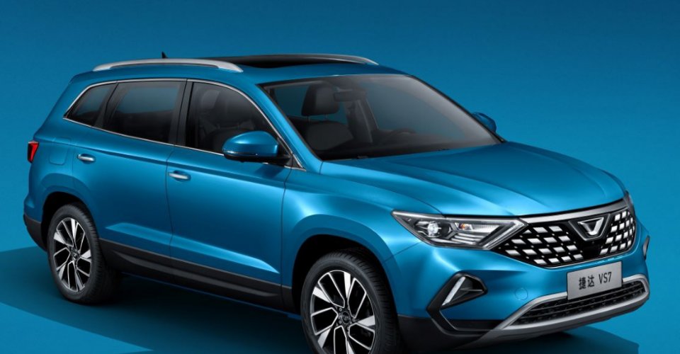  【上市】“新当家德系中型SUV”—捷达VS7，3月20日正式上市