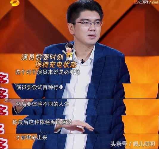 陈学冬大姨这句话惹众怒，道出娱乐圈潜规则，网友:替身不是人?