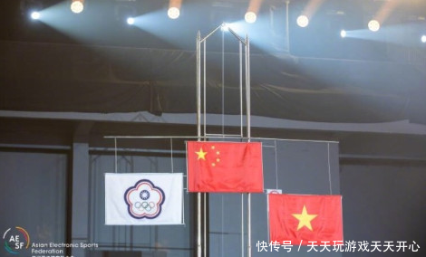 亚运会LOL今天正式开展,cctv全程转播证实是谣言!