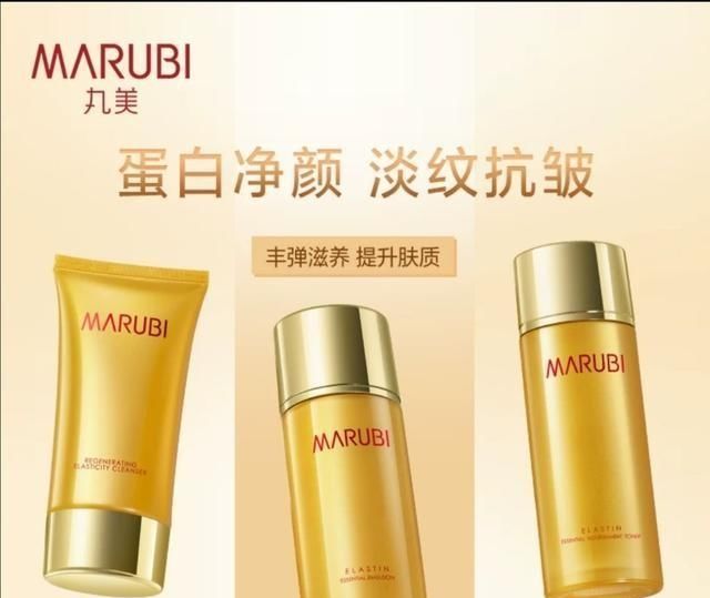 『抗老成』平价好用30岁眼霜推荐?