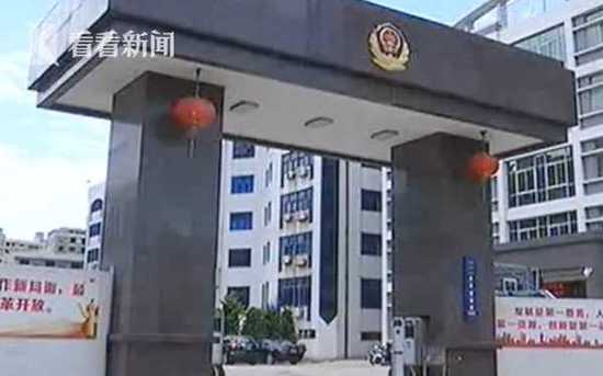 不满被拉黑!女网红报假警称遭友人强奸 被拘20天