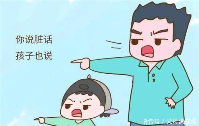 视若无睹■7岁小男孩乘地铁,1人“霸占”3个位置,家长却视若无睹