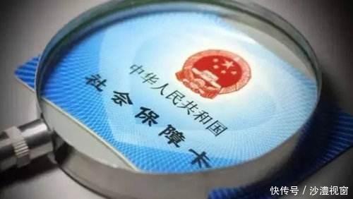 工龄越高养老金就高吗?2019年社保新规出台