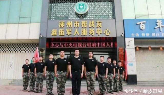 2019军人退役改革，新福利不断来袭，是选择转业还是择业呢