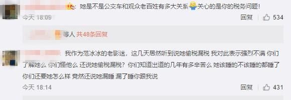 刘国梁辟谣亲密照事件，还好辟谣了，我差点就信了