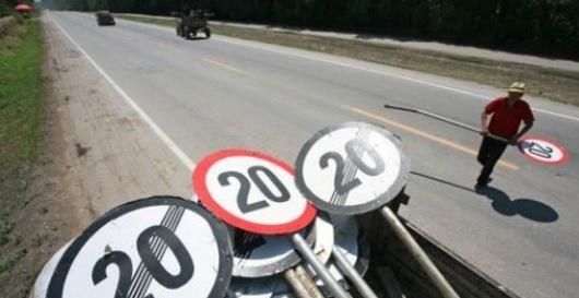  高速|注意：高速公路将统一限速，车主们举双手赞成，从此不再担