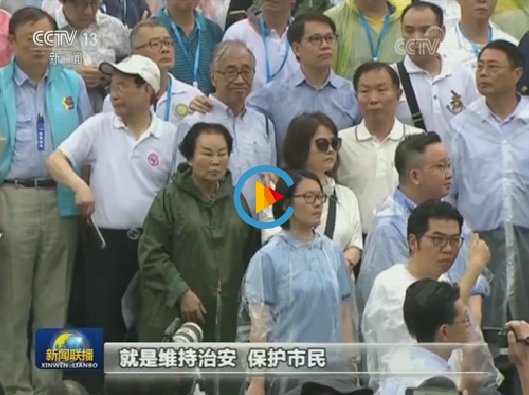 央视主播:快开学了,劝某些人醒醒吧