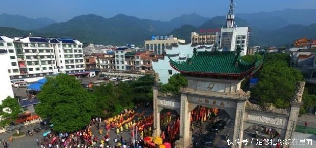  衡阳：湖南人口第二大城市, 人口近八百万, 拥有11座火车站和2座