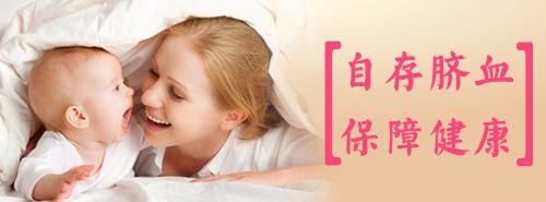 儿童喝饮料引发白血病?这种谣言不可信