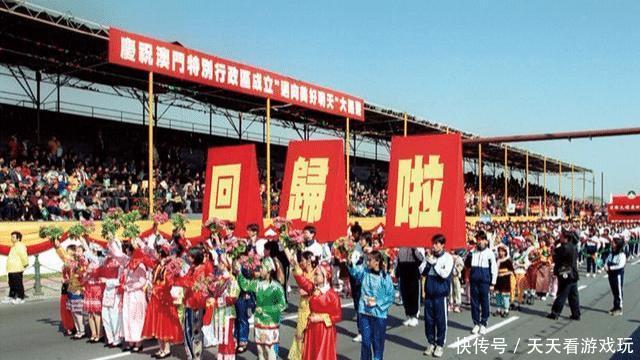 澳门曾被葡萄牙有意提前归还,我国为何拒绝?提