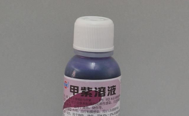 #杀菌剂#养花的杀菌剂?这3种也能代替,比多菌灵还强