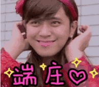 男人精致起来女人都害怕！杭州90后“精猪男”上班前化妆半小时，