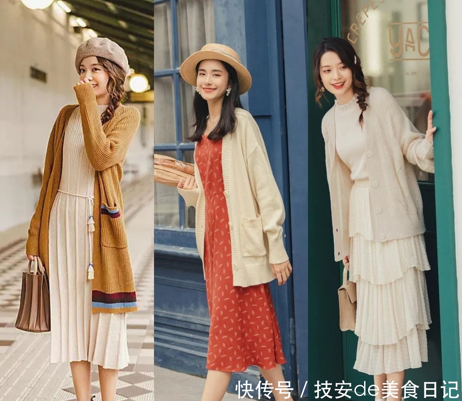 「明媚」还在穿黑白灰?春天换上这些清新明媚的穿搭,优雅文艺很气质