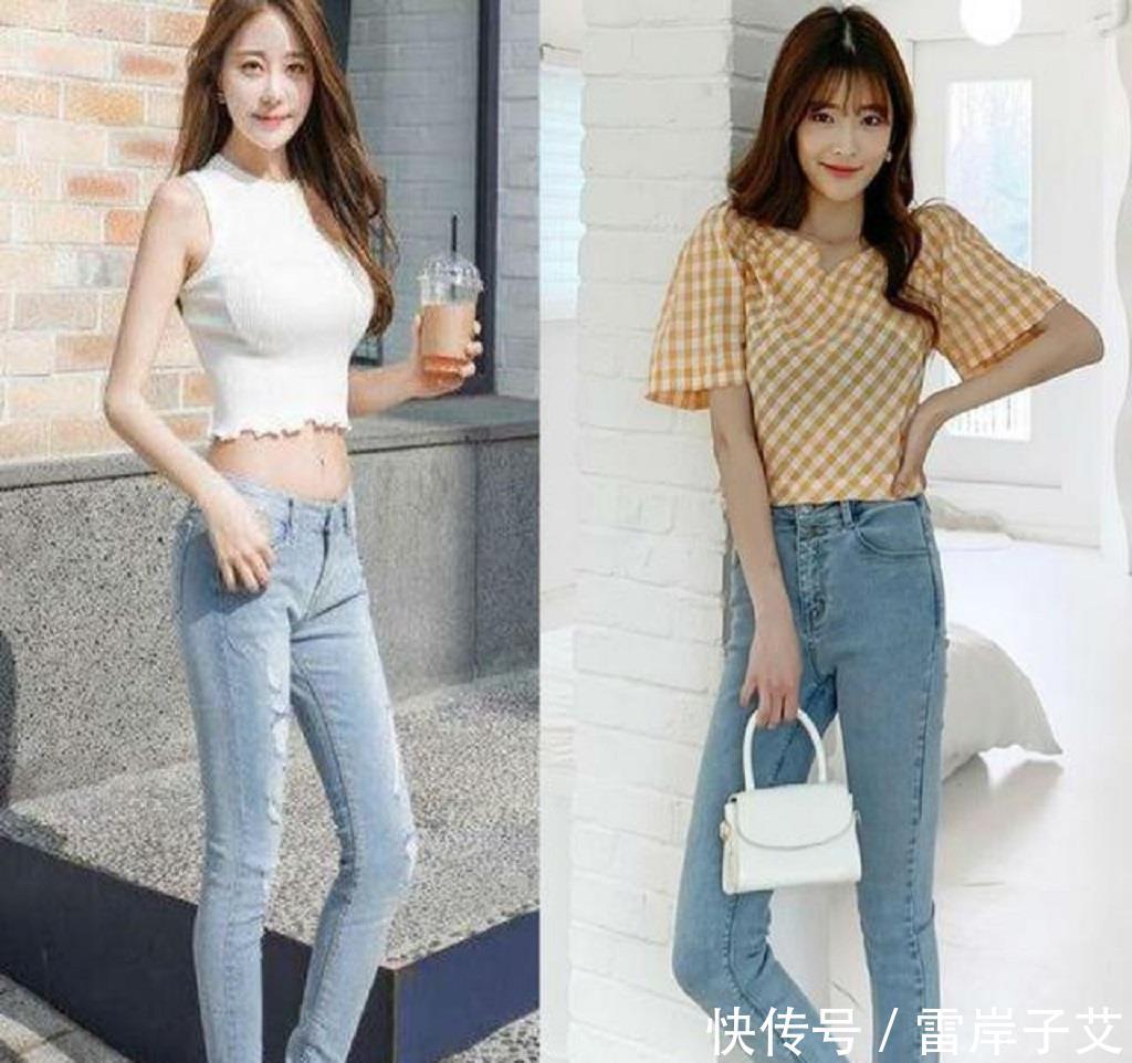 『穿搭方式』紧身牛仔裤怎么穿好看?5种变美显瘦的穿搭技巧,秀出好身材!