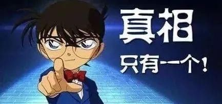 辟谣!!!盘点水产谣言，相信你就输了!