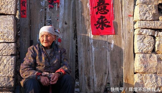 农村俗语“横梁压顶，家败人亡”，什么意思，有道理吗