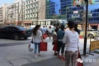 不做地域黑 辟谣这些抹黑诸暨人的5大流言