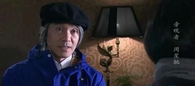 #春三十娘#周星驰与至尊宝26年后的不谋而合:一生所爱,都已在白云外